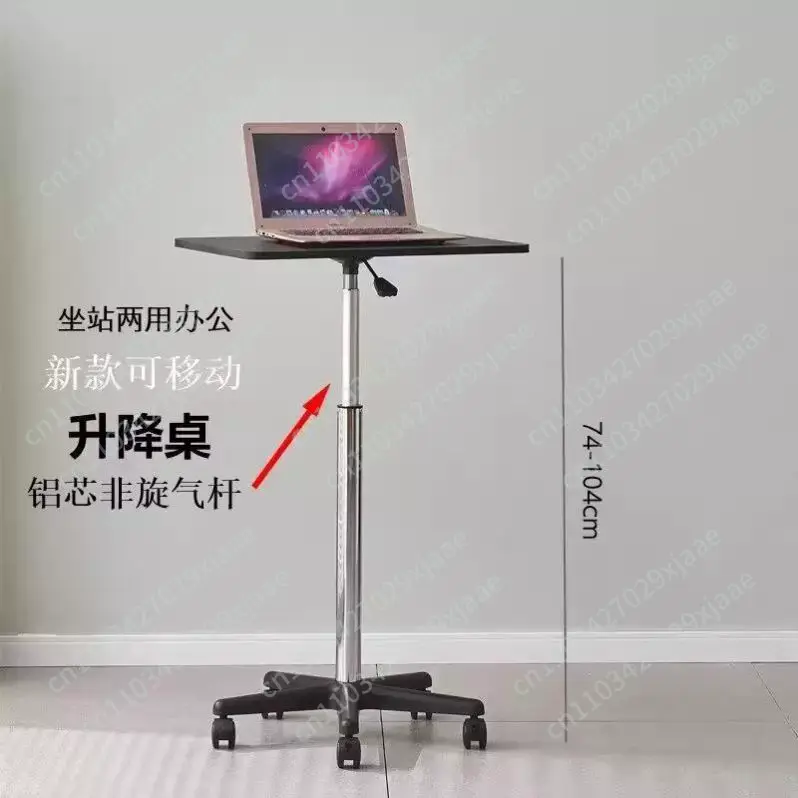 Tablet Lap Desk - Pulley Mobile Small Table Standing Table