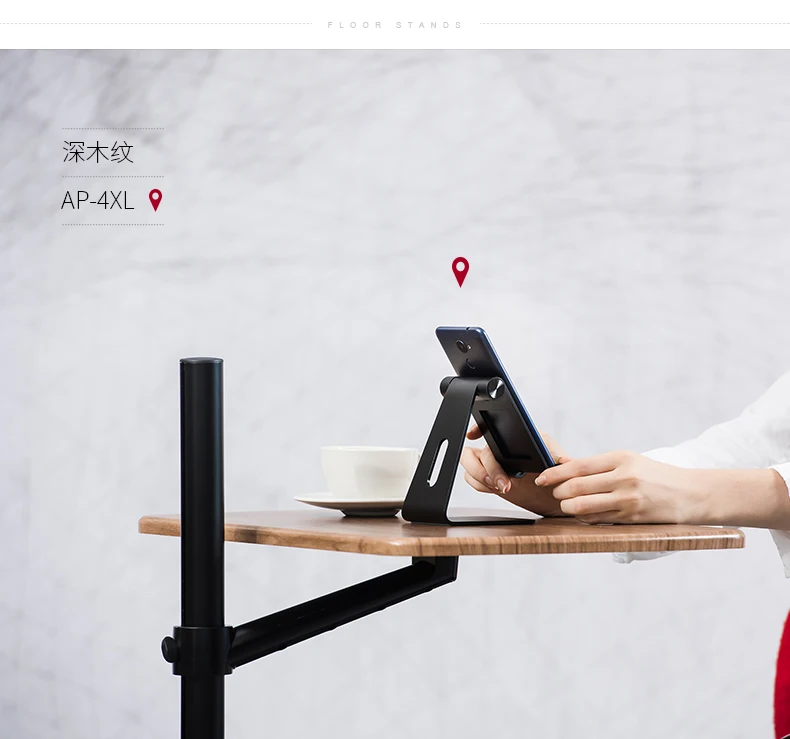 Height Adjustable 7-20 Inch Al - огляд і ціна Tablet Lap Desk