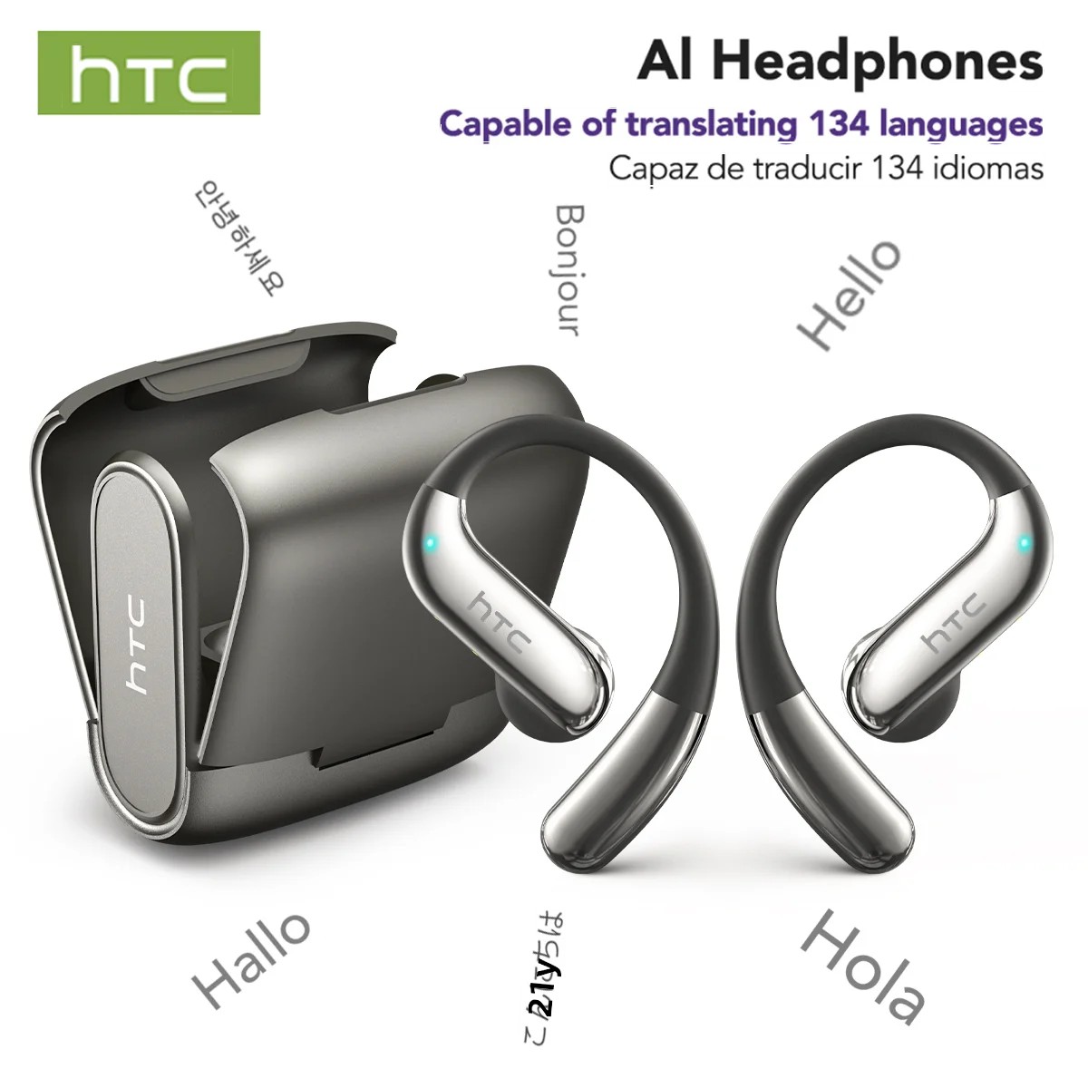 HTC NE23 Bluetooth V6.0 Earpho - огляд і ціна Wired Earphone Lightning