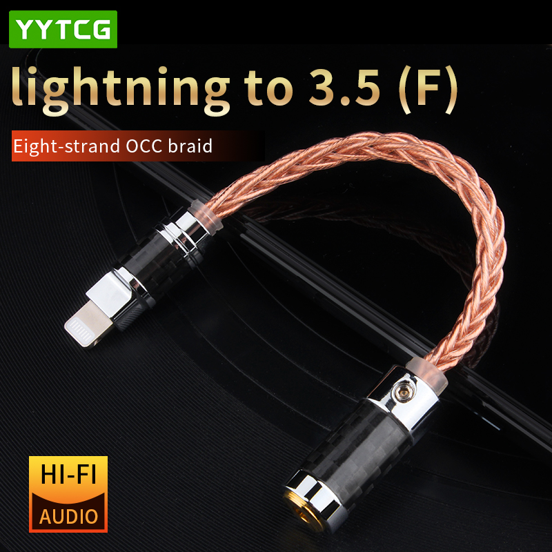 YYTCG Type-C To 2.5/3.5/4.4mm  - огляд і ціна Wired Earphone Lightning