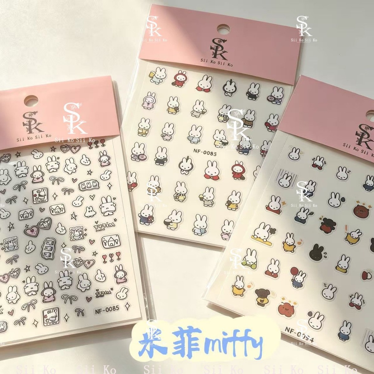 Miffy Rabbit Nail Stickers Cut - огляд і ціна Tablet Cute Accessories
