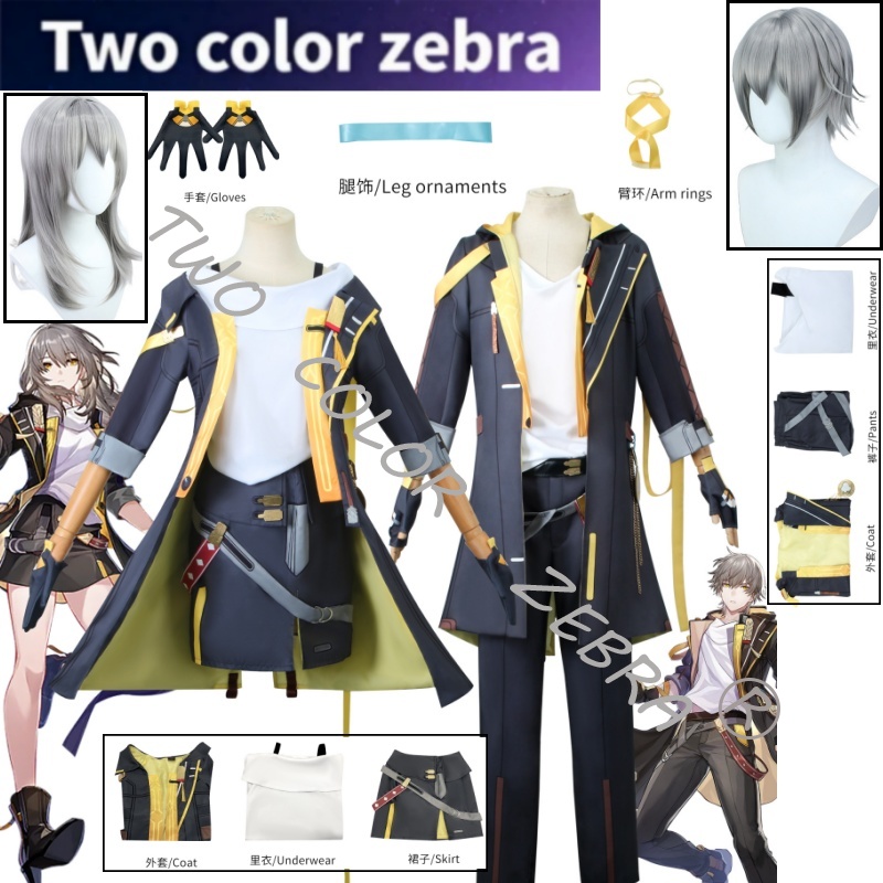 Trailblazer Woman Men Cosplay  - огляд і ціна Zebra Tablet Accessories