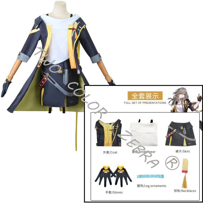 Trailblazer Woman Men Cosplay  - огляд і ціна Zebra Tablet Accessories