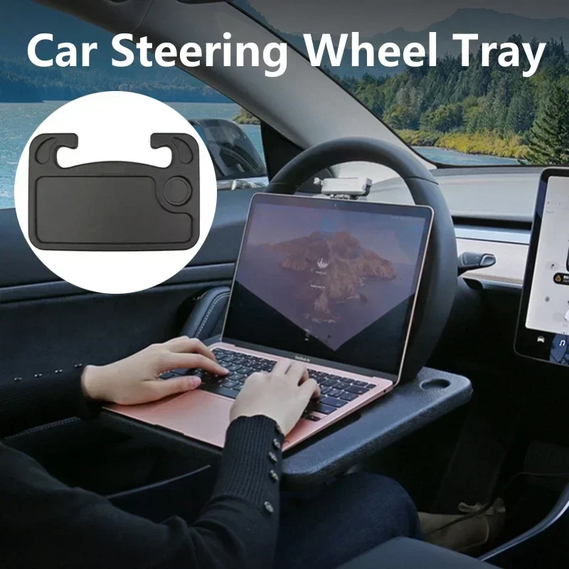 Portable Car Laptop Computer D - огляд і ціна Tablet Lap Desk