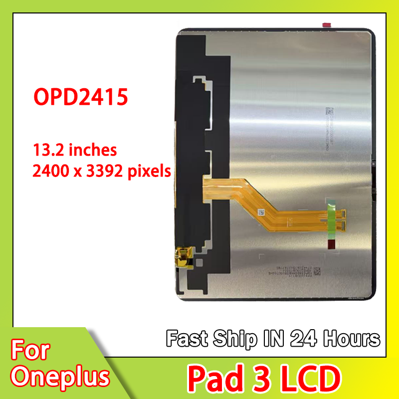 13.2“inch for 1+ Pad 3 Display - огляд і ціна Oneplus Tablet Accessories